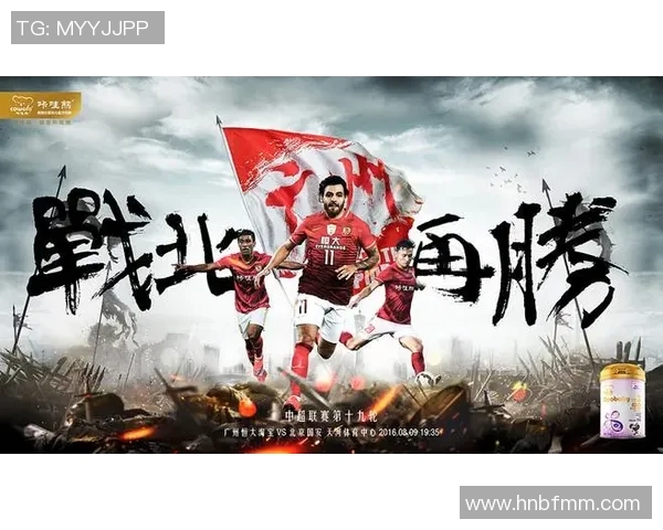 虎扑足球下载助你随时随地畅享精彩赛事与足球资讯的最佳选择